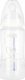 NUK NUK BUTELKA 300ML SMOC 6-18M BIA FC 10741103 1/6 2