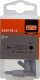 Bahco Bit 1/4" do śrub Torq-Set R.0x25 mm, 5 szt. BAHCO 2