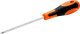 Bahco Wkrętak PH 2x125 BAHCO 1
