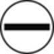 Bahco Wkrętak płaski 12mm x 2mm x 250mm SB BAHCO 3
