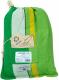Amazonas Hamak Lambada Apple 210x140cm (AZ-1014150) 3