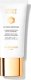 Guerlain GUERLAIN ABEILLE ROYALE UV SKIN DEFENSE SPF50 PA ++++ 50ML 1