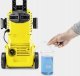 Myjka ciśnieniowa Karcher Aukšto slėgio plovykla Karcher K 2 Premium 3