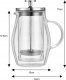 Klausberg ZAPARZACZ DO KAWY/HERBATY 0,35L FRENCH PRESS KB-7682 4