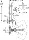 Zestaw prysznicowy Grohe SHOWER SYSTEM TEMPESTA COSMOPOLITAN SYSTEM 250 CUBE 26692000 2
