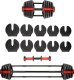 HMS ‎Hantel SGR40 Pro Set żeliwny 1 x 43.5 kg 1