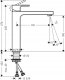 Hansgrohe Hansgrohe Vernis Shape 190, 71562000, chromas 2