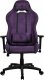 Fotel Arozzi Arozzi Frame material: Metal; Wheel base: Aliuminio; Upholstery: Soft fabric | Arozzi | Gaming Chair | Torretta | Violetinė 1