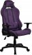 Fotel Arozzi Arozzi Frame material: Metal; Wheel base: Aliuminio; Upholstery: Soft fabric | Arozzi | Gaming Chair | Torretta | Violetinė 8