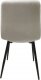 kontrast Krzesło tapicerowane welurowe loft IGA 44x40x86 cm beżowe 4