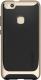 Spigen Etui Neo Hybrid Champagne do Huawei P10 lite 2