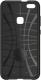 Spigen Etui Neo Hybrid Champagne do Huawei P10 lite 8