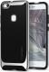 Spigen Etui Neo Hybrid Satin do Huawei P10 lite 11