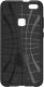 Spigen Etui Neo Hybrid Satin do Huawei P10 lite 5