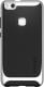 Spigen Etui Neo Hybrid Satin do Huawei P10 lite 7
