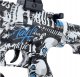 Skleplolki BEZPIECZNY WIELKI KARABIN NA KULKI ŻELOWE AUTOMAT MASZYNOWY PISTOLET BROŃ 3