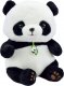 Skleplolki PANDA MIŚ MASKOTKA PLUSZOWY ZABAWKA PLUSZAK MIŁA W DOTYKU PRZYTULANKA 40CM 1