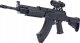 Skleplolki KARABIN CELOWNIK LASEROWY PISTOLET NA KULKI BB 6mm ASG 4
