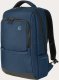 Torba Tucano PLANET RUCKSACK BLUE 2