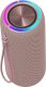 Głośnik Sencor SIRIUS 2 ROSE  20W 2