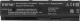 Bateria Mitsu do HP dv4-5000, dv6-7000, 4400mAh, 10.8 - 11.1V (BC/HP-DV6) 2