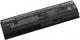 Bateria Mitsu do HP dv4-5000, dv6-7000, 4400mAh, 10.8 - 11.1V (BC/HP-DV6) 5