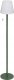 Atmosphera Lampa ogrodowa ZACK, 108 cm 1