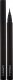 MAC Eyeliner Brushstroke 24-Hour Liner Brush Brown 1