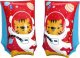 Bestway Bestway 32102 Rękawki do nauki pływania Tygrys Kosmonauta 30cm x 15cm 1