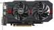 Karta graficzna Asus Radeon RX 560 OC Edition 2GB GDDR5 (128 bit), DVI-D, HDMI, DisplayPort, BOX (RX560-O2G) 2
