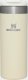 Stanley Stanley Kubek termiczny AEROLIGHT 0,47L - Cream Me 1