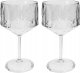 Koziol Kieliszki do drinków CLUB NO. 15 superglas, 400 ml, 2 sztuki, KOZIOL 19