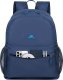 Plecak RivaCase NB BACKPACK LITE URBAN 13.3"/5563 Mėlynas RIVACASE 11