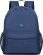 Plecak RivaCase NB BACKPACK LITE URBAN 13.3"/5563 Mėlynas RIVACASE 1