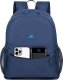 Plecak RivaCase NB BACKPACK LITE URBAN 13.3"/5563 Mėlynas RIVACASE 8