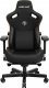 Krzesło biurowe Kaiser AndaSeat Kaiser 3 XL, Juoda, PVC Leather 1