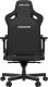 Krzesło biurowe Kaiser AndaSeat Kaiser 3 XL, Juoda, PVC Leather 3