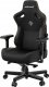 Krzesło biurowe Kaiser AndaSeat Kaiser 3 XL, Juoda, PVC Leather 4