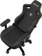 Krzesło biurowe Kaiser AndaSeat Kaiser 3 XL, Juoda, PVC Leather 7