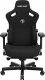 Krzesło biurowe Kaiser AndaSeat Kaiser 3 XL, Juoda, Fabric 1
