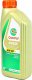 Castrol Alyva Edge 5W-30 M sintetinė varikliams 1 L 3