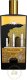 Memo Paris Memo Paris, Cuirs Nomades - Sicilian Leather, Eau De Parfum, For Women, 75 ml *Tester For Women 1