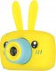 Kamera cyfrowa ExtraLink EXTRALINK KIDS CAMERA H23 YELLOW 1
