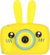 Kamera cyfrowa ExtraLink EXTRALINK KIDS CAMERA H23 YELLOW 1