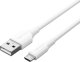 Adapter USB Vention Adapter USB 2.0 męski do Micro-B męski 2A 1m Vention CTIWF (biały) 3