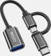 Adapter USB Yesido GS02 USB-A - MicroUSB + USB-C Czarny  (YID000135) 3