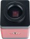 Mikroskop Rosfix KAMERA MIKROSKOPOWA DO MIKROSKOPU ROSFIX DRACO RED PRO HDMI VGA FULLHD 9