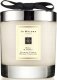 Jo Malone JO MALONE BASIL & NEROLI CANDLE 200g 6