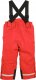 Playshoes Spodnie narciarskie dla chłopca R 80 5