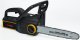Mowox MoWox | Hand Held Battery Chain Saw | ECS 3540 Li | 40 V | Lithium-ion technology 3